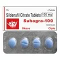 Suhagra - Viagra(Sildenafil Citrate)
